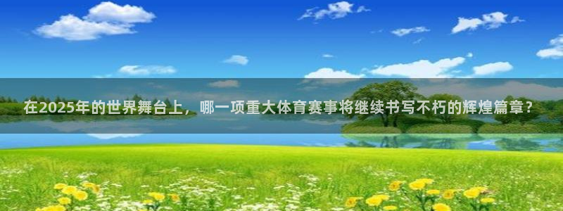 nba98录像