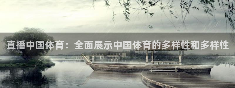 nba中文网98篮球